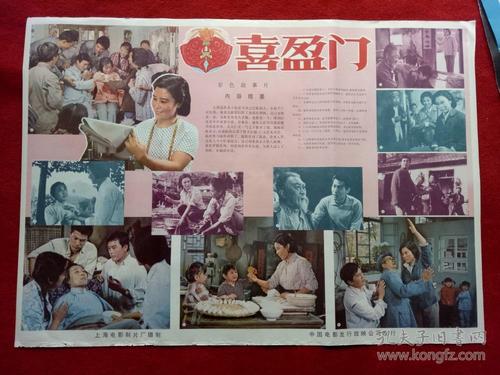 哪里能买到巴斯思巴大学文凭毕业证